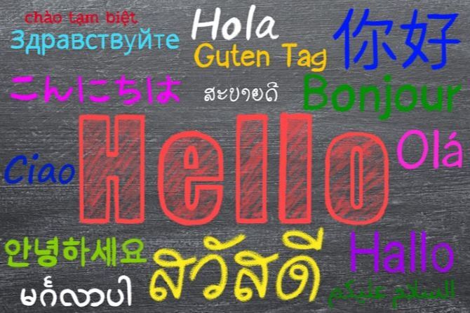 multilingual-chalk-board